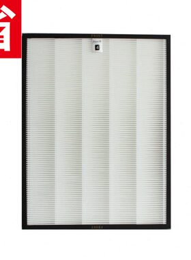 14飞利浦空气净化器AC86/8413滤网适配AC/ 48440AC4/4040854040