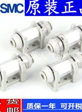 -6B//I4S074/A750SMC/5全新8-/53B77-10ZFC7B-020/3 6/--64B/6020