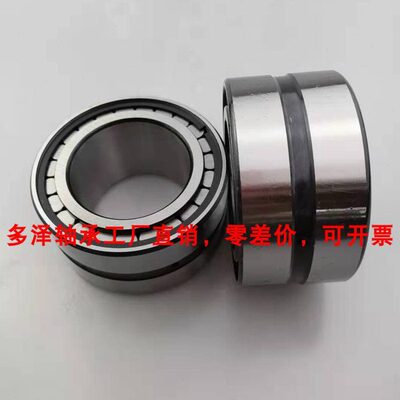 圆柱滚子轴承SL18 2219 SL18 2220 SL18 2912 SL18 2913SL18 2914