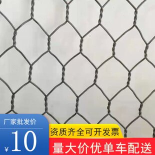 滨绿护垫河道镀锌宾铅丝垫防护网网固滨石笼笼雷诺笼石网箱网格