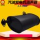 汽油发电机配件 k8F.力w6排气管8 5动瓦3消声器165 组千 18机