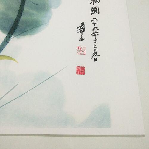 新中式客厅装饰画图品复制张大千办公室嘉藕挂画餐厅国画高清荷花