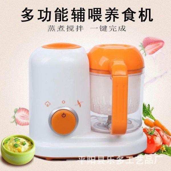 跨进婴儿辅食机 蒸煮搅拌一体多功能料理机 搅拌机 绞肉机 研磨器,厨房电器,搅拌/料理机,淘宝优惠券,粉丝福利购,淘宝优惠卷
