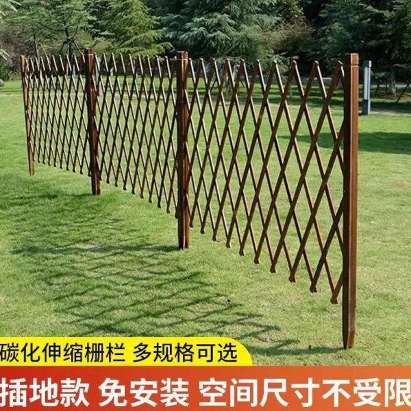 碳化防腐木栅栏围栏围墙护栏伸缩网篱笆户外室内隔断花园院子围栏