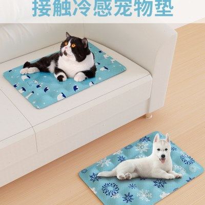 夏天降温神器冰垫老人学生冰袋垫免注水凝胶降温散热宠物冰凉垫,居家日用,冰垫,淘宝优惠券,粉丝福利购,淘宝优惠卷