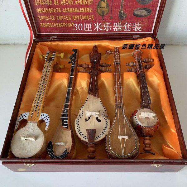 新疆维吾尔民族乐器（30厘米）工艺珍品实木纯手工装饰工艺品摆件