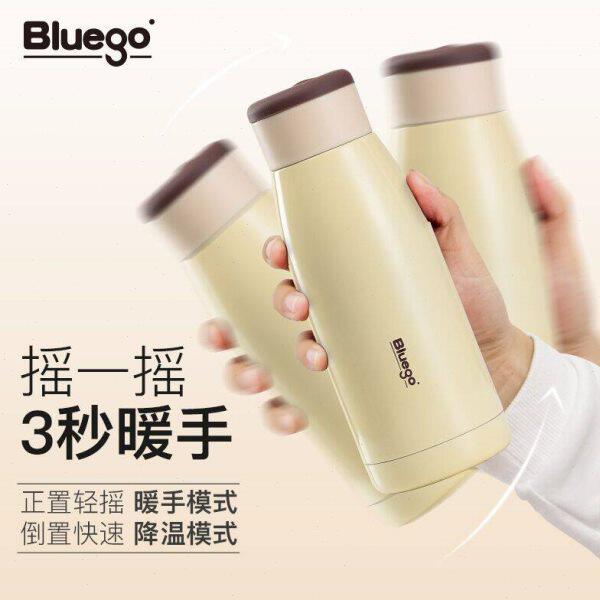 摇摇热暖手保温杯女生便携不锈钢水杯小清新可爱创意神器礼品杯子