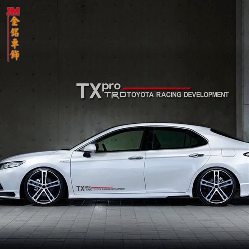 用于 新凯美瑞雷凌 卡罗拉 u锐志  个性反光贴纸 TRD车身贴 侧门