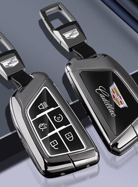 6x4ct新车钥匙套25凯迪拉克ttt5扣2024xxs男感5高级ct4款gt壳专用