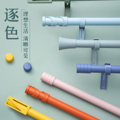 致尚定制新款逐色窗帘杆单双杆铝合金加厚罗马杆墙顶装打孔窗帘架