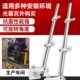 专用杆制悬臂底座固定型安装 架安全铝光栅加长冲床支架光幕传感器