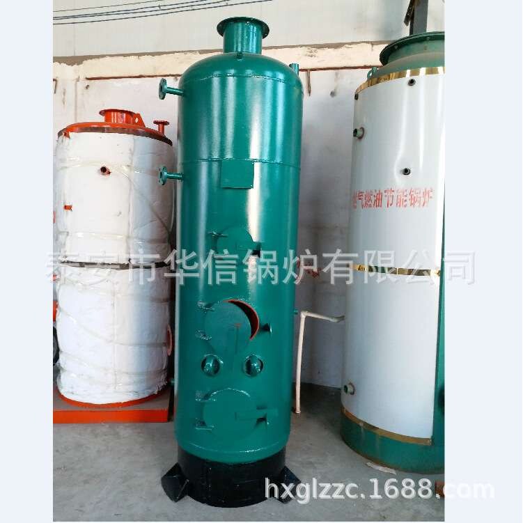 吉林黑龙江辽宁豆腐加工用燃煤立式蒸汽锅炉 食用菌蒸菌灭菌锅炉