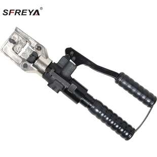 SFREYA手动液压压线钳液压工具液压钳压线钳HT-51液压端子钳钳子