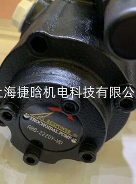 摆线齿轮泵 REXPOWER 锐力 RBB-210Y RBB-212Y RBB-216Y RBB-220Y