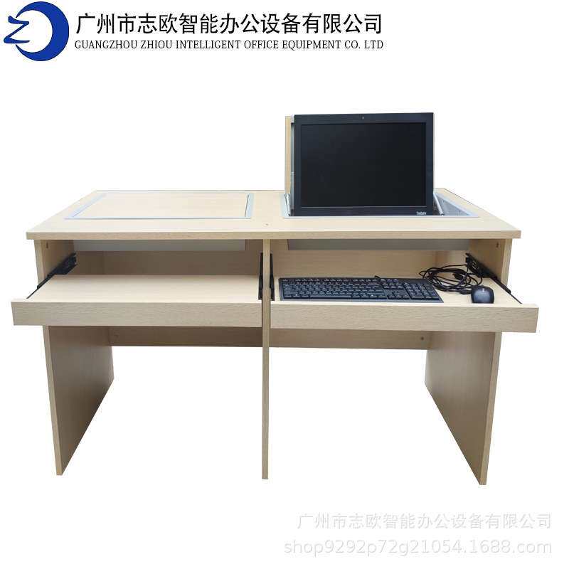 志欧双人位隔断液晶屏翻转器电脑桌隐藏式翻转机电脑桌