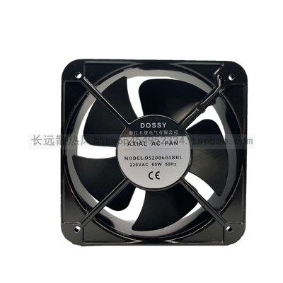 原装DOSSY丰登牌DS/DX18060ABHL 220V/380V 65W电箱散热风扇20060