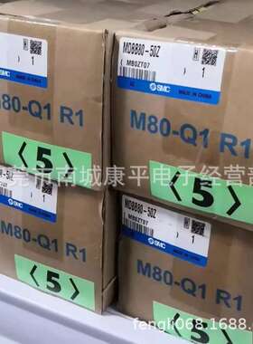 SMC气缸MDBB40-450Z