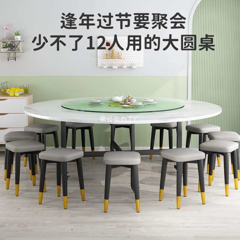 折叠圆桌餐桌家用大圆桌带转盘家庭聚餐吃饭桌子12人小户型省空间