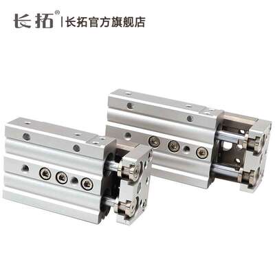 MXQ6/8/12-10-20-30-40-50-A-B-AS-AT -C SMC型导轨精密滑台气缸