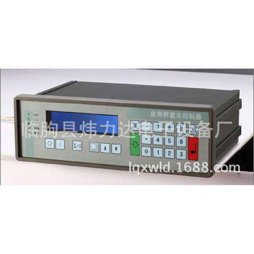 WD-968A称重控制器 DCS803 802智能控制仪表  计量秤控制仪器