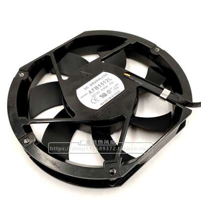 原装AFB1512L 17CM 17225 12V 0.95A 超薄大风量铝框散热风扇