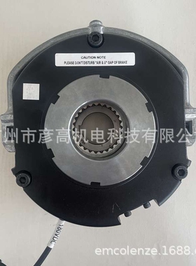 EMCO伦茨进口刹车制动器BFK458-16E/16N 80Nm 180/205v 26齿35mm