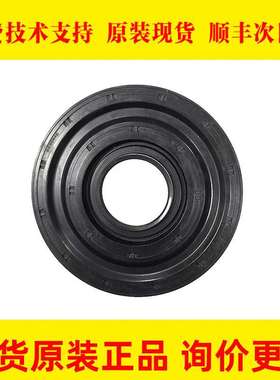 A290-7221-Z533/Z531/X579/X441/X442/X444发那科机器人密封垫出