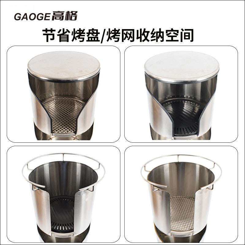商用烤盘烤网推车烤盘烤网收纳推车烧烤店专用收纳推车圆形方形烤