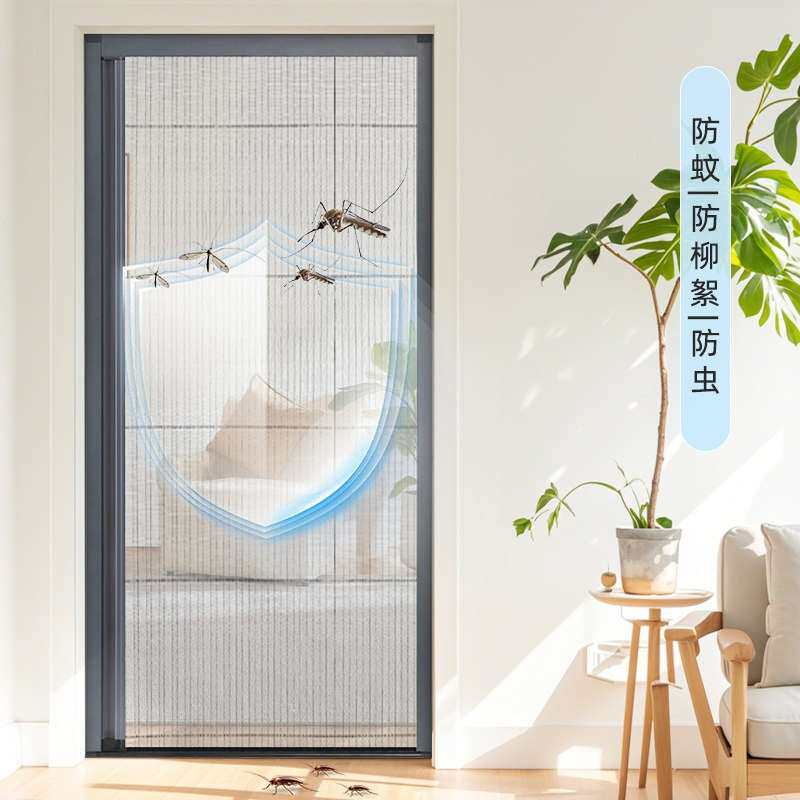 铝合金折叠纱门伸缩推拉式大门隐形可折叠防蚊纱窗通风透防蚊门帘