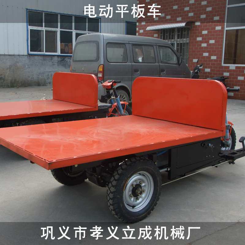 厂家直销 48v小型载重三轮拉货车 农地走山耐用电动平板运货车