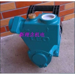 利欧水泵 XKS90-1 自吸泵 增压泵 1100W 一寸半 口径 高扬程水泵
