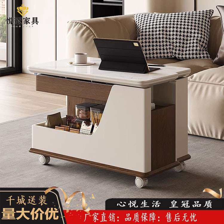可移动岩板茶几小户型客厅新款沙发升降家用推车边几可旋转小茶车,玩具/童车/益智/积木/模型,遥控车升级件/零配件,淘宝优惠券,粉丝福利购,淘宝优惠卷