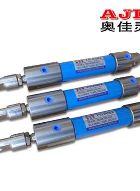 迷你微型液压油缸SOB32*200小型液压缸SOB ROB YGX小型油缸