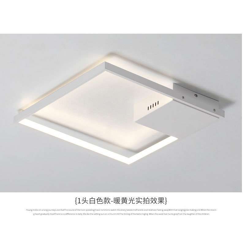 北欧吸顶灯创意大气卧室客厅正方形灯具个性led书房玄关家用灯饰