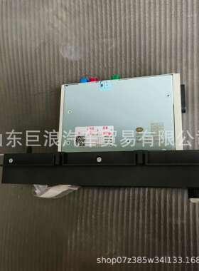 7913010-2197-C00/A 车载信息服务终端总成  原厂配件