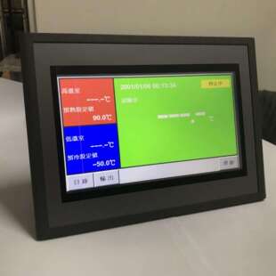 直销湖北TEMI8226可程控温湿度控制器 冷热冲击试验箱控制器