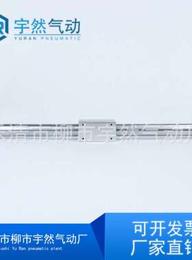 磁藕式无杆气缸CY1B10-100 /6-100 CY3B15-200 现货气动