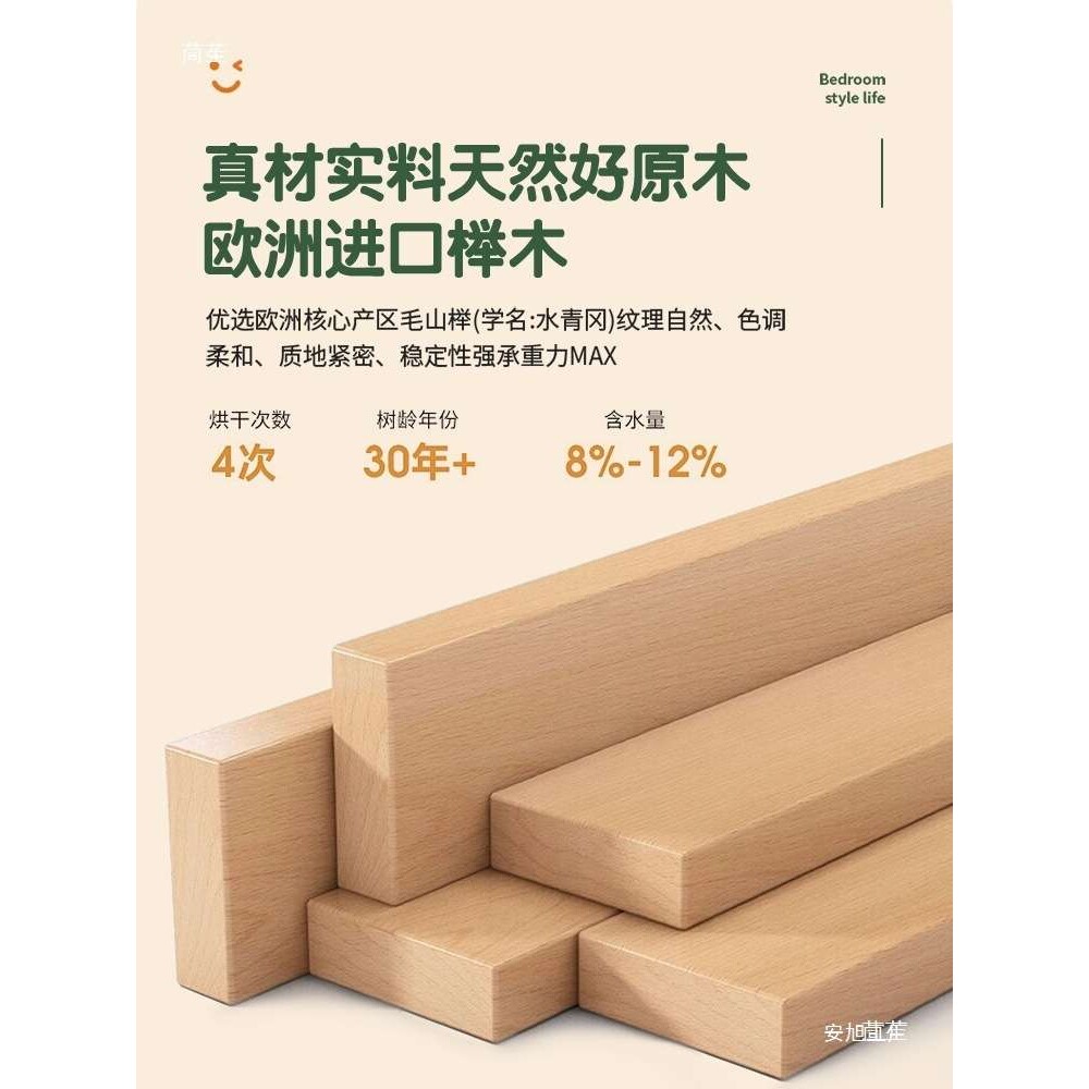 蒙氏地台床儿童床实木小户型男孩女孩卧室榻榻米床婴儿拼接抽拉床