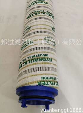 供应 颇克 UE319AS20Z SH87708V盾构机液压滤芯 滤清器