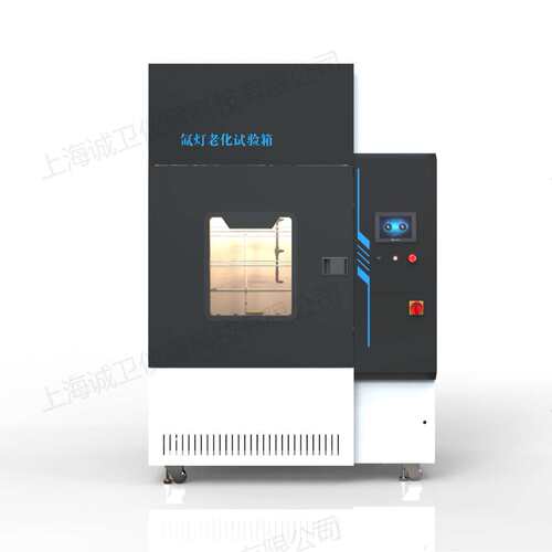 诚卫 CW-180L 水冷氙灯老化试验箱配国产灯 GB16422.2