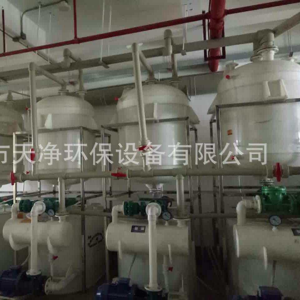 厂家供应RPP-280水喷射真空泵机组  反应釜真空机组  真空机组