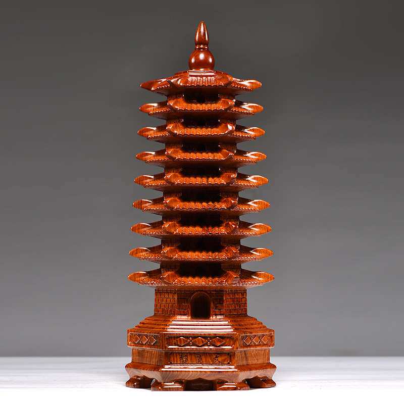 实木雕刻文昌塔摆件花梨木质九层9层塔办公室装饰桌面摆设工艺品