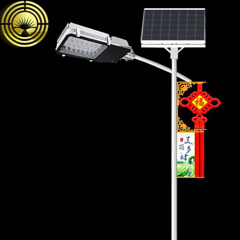 路易恒升中国结太阳能路灯  新农村建设 特色太阳能路灯6-12米