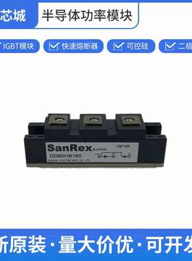 DD60HB160 三社 可控硅整流器 单向晶闸管 数量充足批次23+