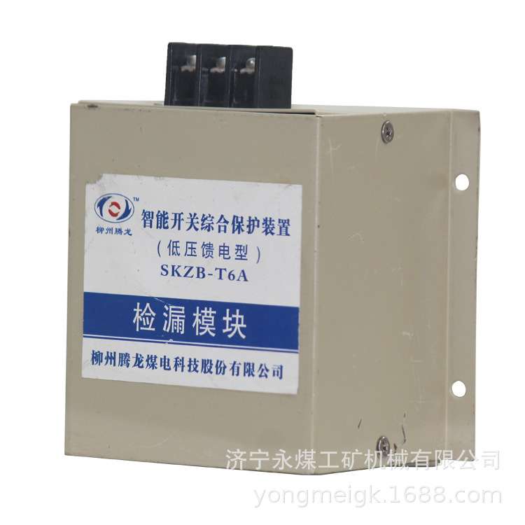 TY-80PK408光电转换器工业级网管型四千兆光八千兆电
