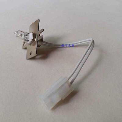 希森美康CS1300/CS2100i/CS2000i/CS5100血凝仪灯泡12V24W