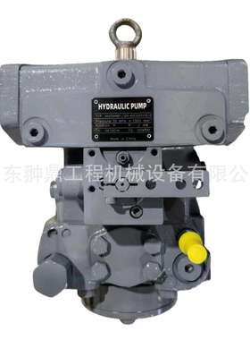 A4VG56力士乐柱塞泵A4VG56HWD1/32R-NZC02F013S-S挖掘机液压泵