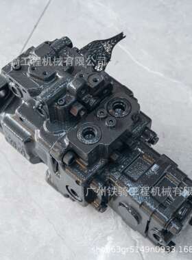 小淞PC50 55MR-2 56-7液压泵总成 708-3S-00961主泵 原装挖机配件