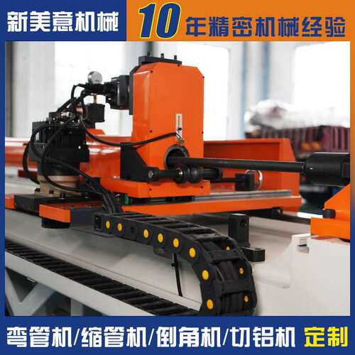 全自动数控弯管机130CNC-2A-1S大型防护栏圆不锈钢铝型材折弯机