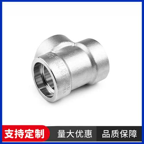 不锈钢304高压承插加厚三通 F11 F22 H800 外贸管件船标DN10-100